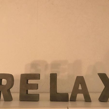 Ferienwohnung Relax Schwalmtal  Bagian luar foto